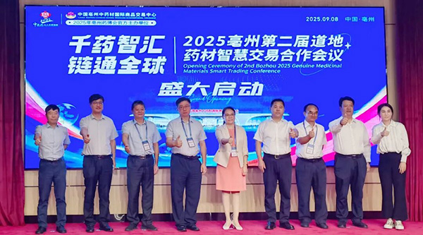 EMC易倍(中国)有限公司官网