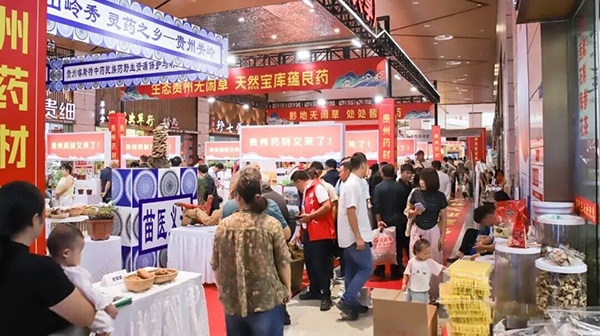 EMC易倍(中国)有限公司官网