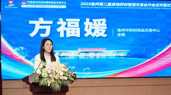 EMC易倍(中国)有限公司官网