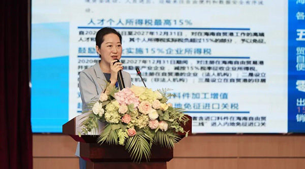 EMC易倍(中国)有限公司官网