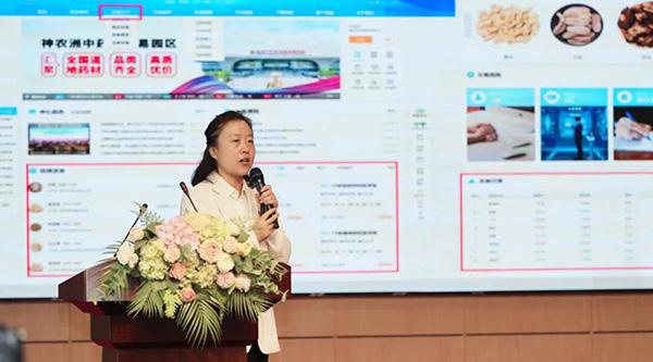 EMC易倍(中国)有限公司官网