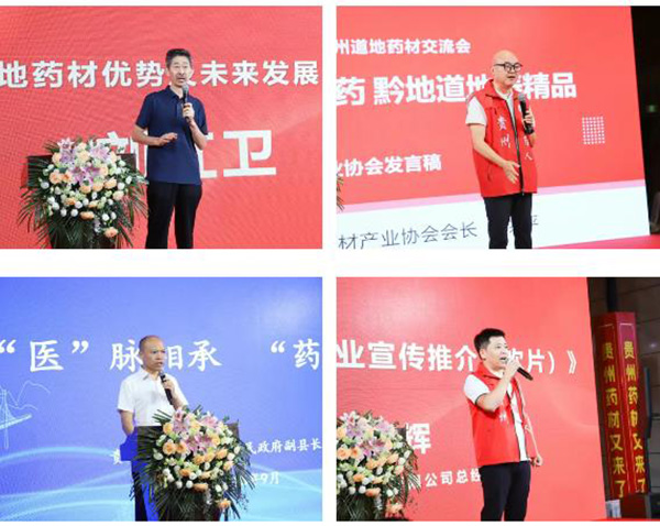 EMC易倍(中国)有限公司官网