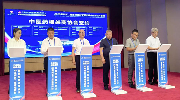 EMC易倍(中国)有限公司官网