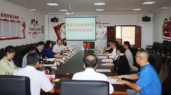 EMC易倍(中国)有限公司官网