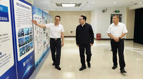 EMC易倍(中国)有限公司官网