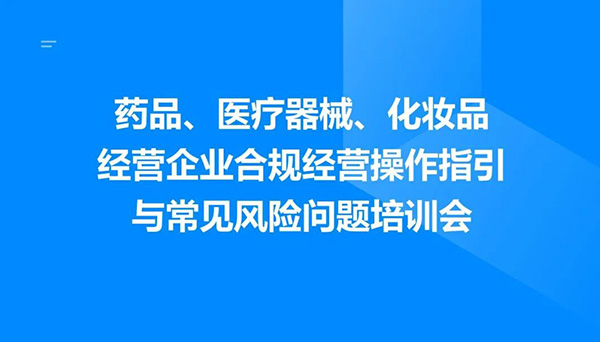 EMC易倍(中国)有限公司官网