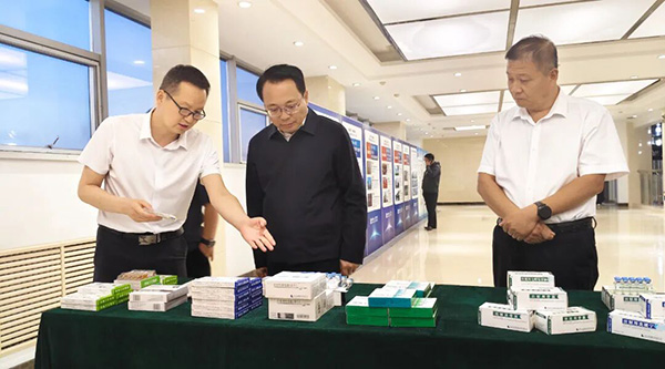 EMC易倍(中国)有限公司官网