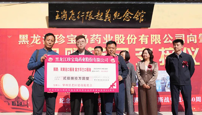 EMC易倍(中国)有限公司官网