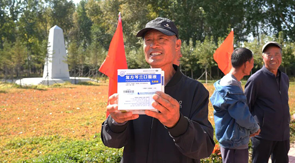 EMC易倍(中国)有限公司官网