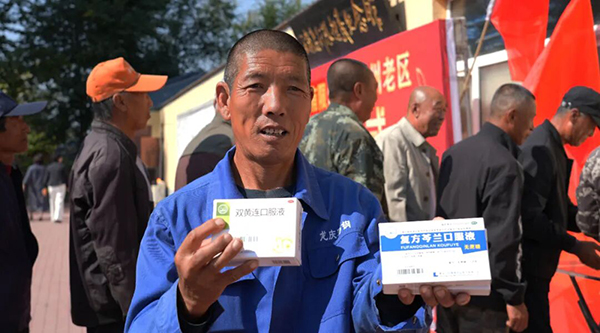 EMC易倍(中国)有限公司官网