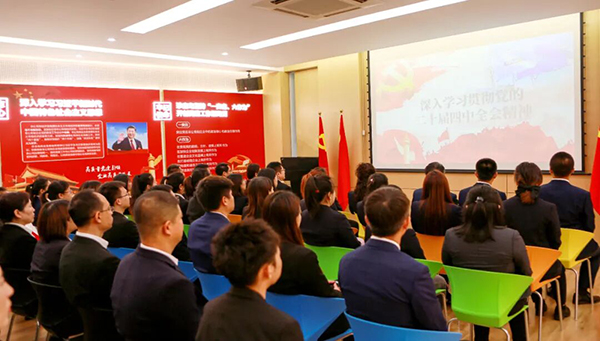 EMC易倍(中国)有限公司官网