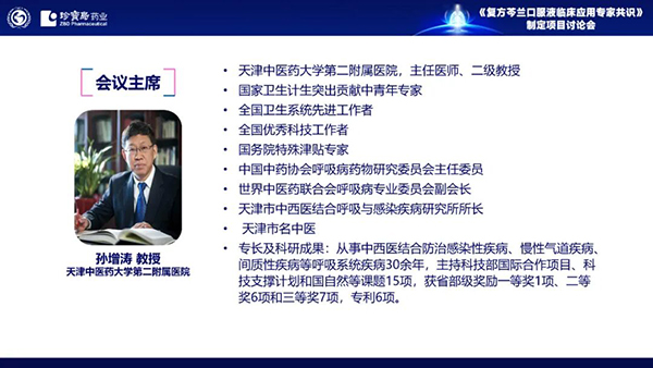 EMC易倍(中国)有限公司官网