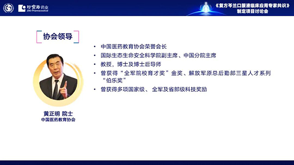 EMC易倍(中国)有限公司官网