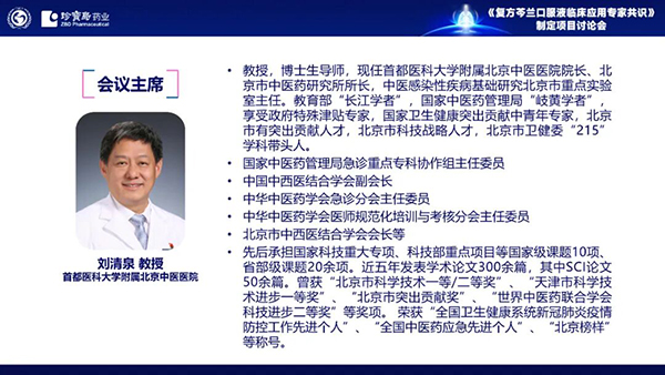 EMC易倍(中国)有限公司官网