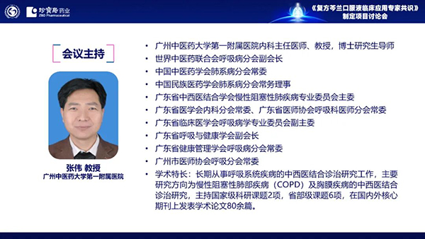 EMC易倍(中国)有限公司官网