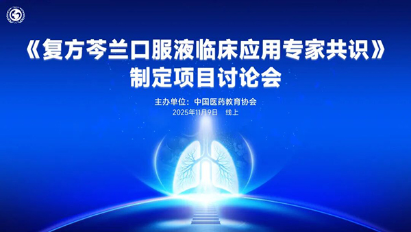 EMC易倍(中国)有限公司官网