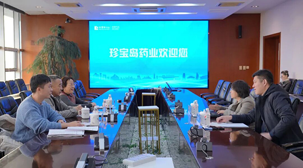 EMC易倍(中国)有限公司官网