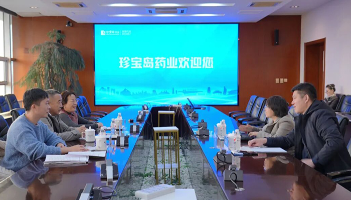 EMC易倍(中国)有限公司官网