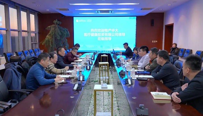 EMC易倍(中国)有限公司官网