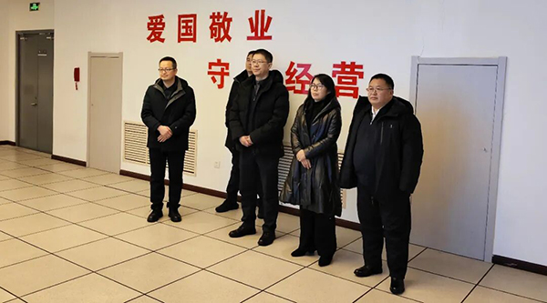 EMC易倍(中国)有限公司官网