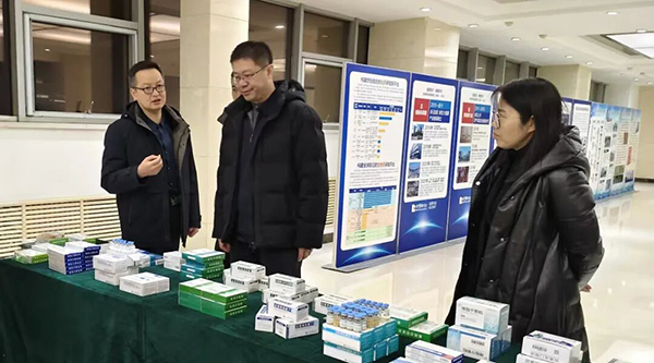 EMC易倍(中国)有限公司官网