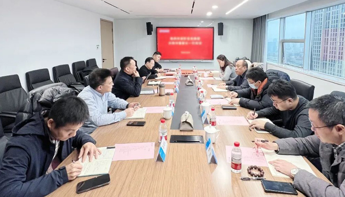 EMC易倍(中国)有限公司官网
