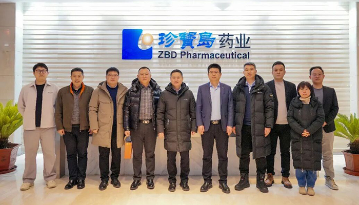 EMC易倍(中国)有限公司官网