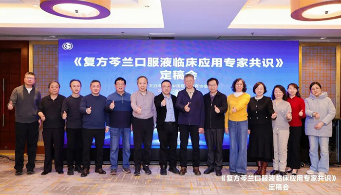 EMC易倍(中国)有限公司官网