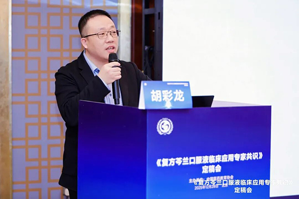 EMC易倍(中国)有限公司官网