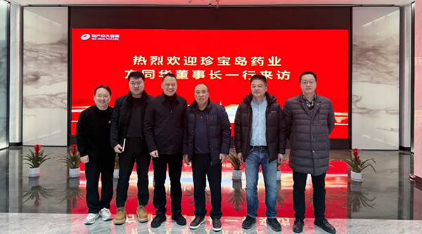 EMC易倍(中国)有限公司官网