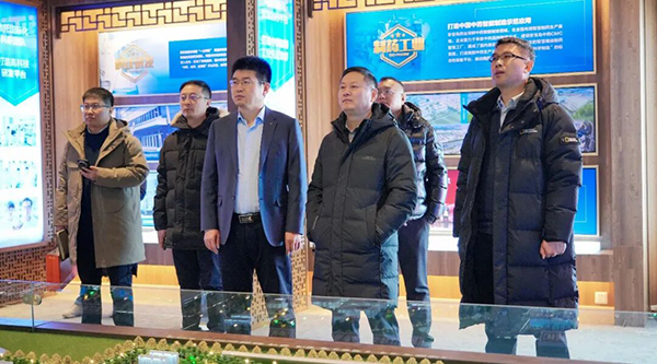 EMC易倍(中国)有限公司官网