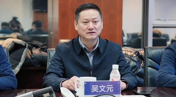 EMC易倍(中国)有限公司官网