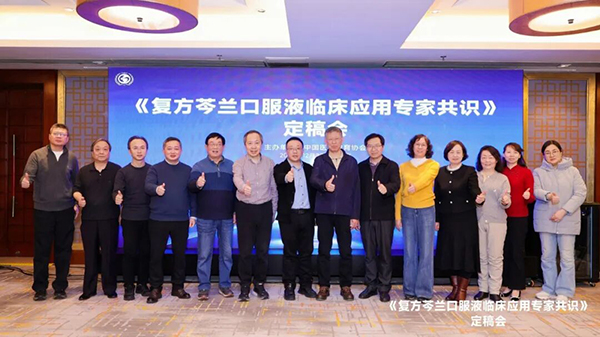 EMC易倍(中国)有限公司官网