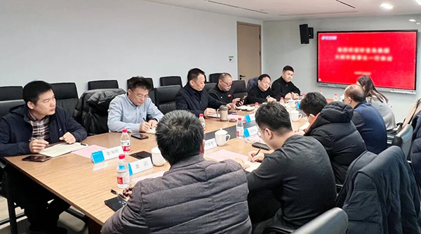 EMC易倍(中国)有限公司官网