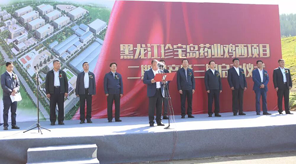 EMC易倍(中国)有限公司官网