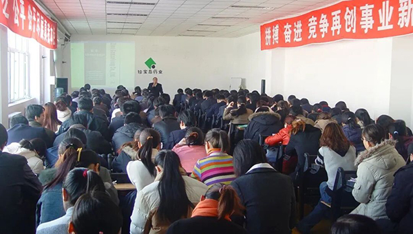 EMC易倍(中国)有限公司官网