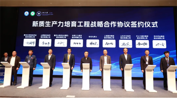 EMC易倍(中国)有限公司官网