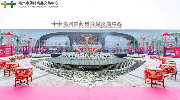 EMC易倍(中国)有限公司官网