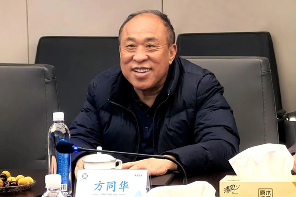 1768875119 EMC易倍(中国)有限公司官网