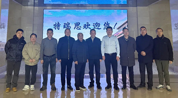 1768882402 EMC易倍(中国)有限公司官网
