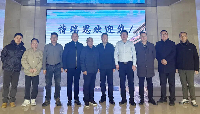 EMC易倍(中国)有限公司官网