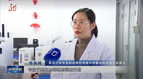 EMC易倍(中国)有限公司官网