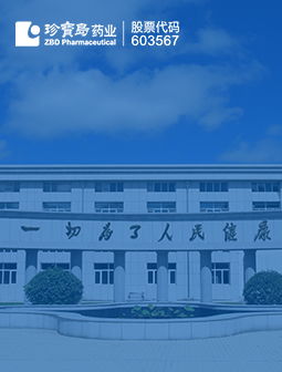 EMC易倍(中国)有限公司官网