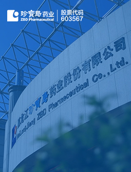 EMC易倍(中国)有限公司官网