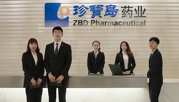 EMC易倍(中国)有限公司官网