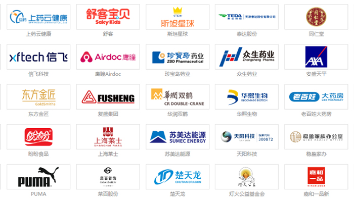 EMC易倍(中国)有限公司官网