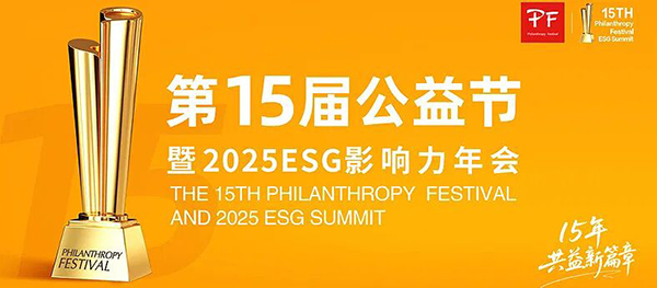 EMC易倍(中国)有限公司官网