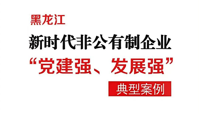 EMC易倍(中国)有限公司官网