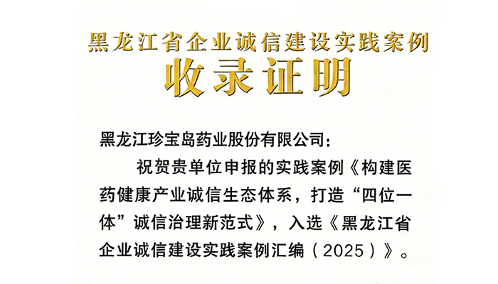 EMC易倍(中国)有限公司官网