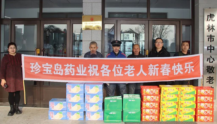 EMC易倍(中国)有限公司官网